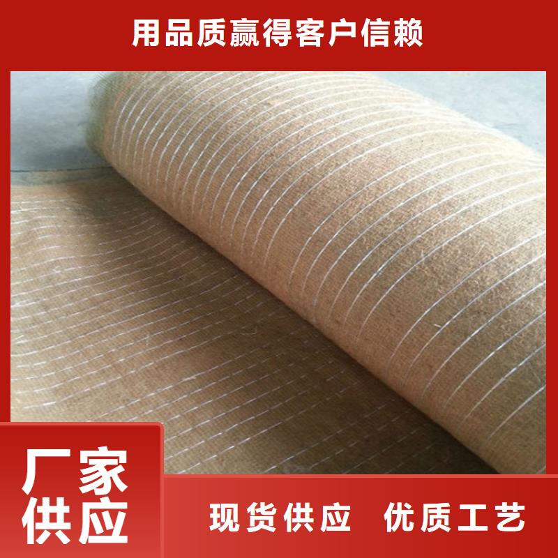 椰丝毯厂家-质量可靠