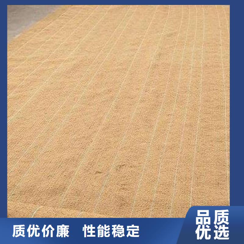 椰纤植生毯性能厚度
