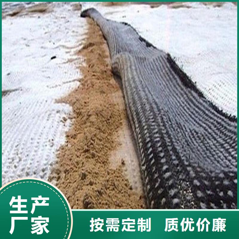 客户满意度高(中齐)膨润土防水毯【HDPE土工膜】专业品质