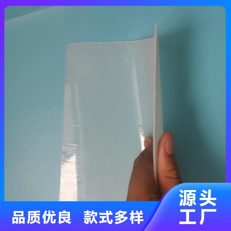 防水板土工膜质优价保