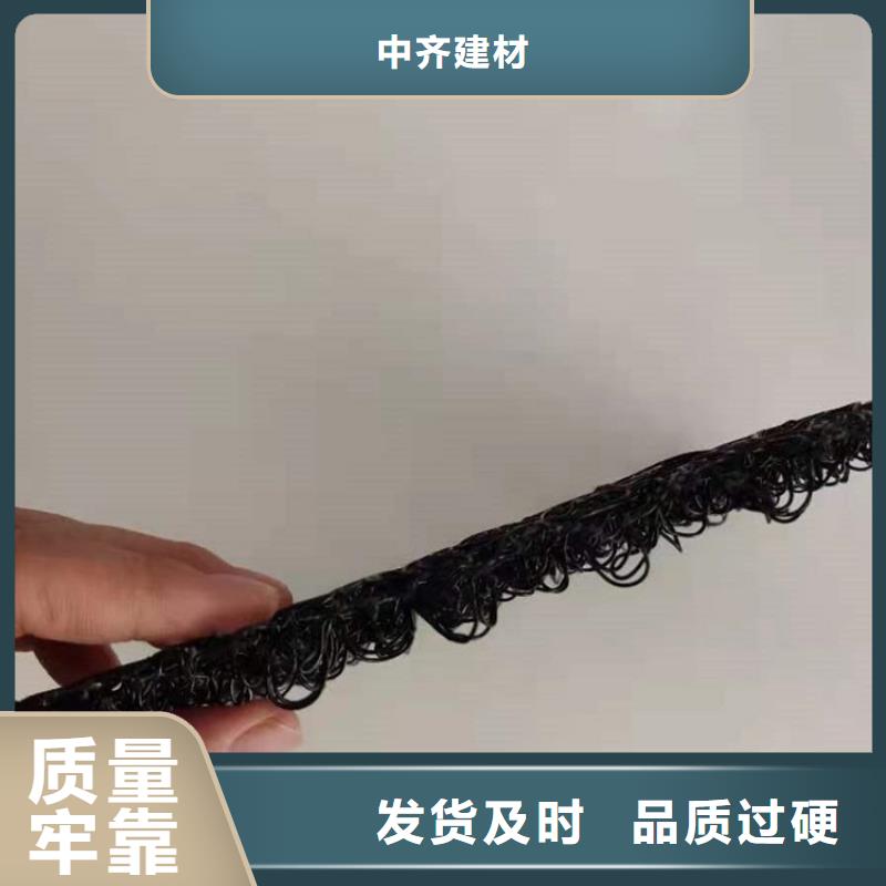 水土保护毯_玻纤土工格栅质优价廉