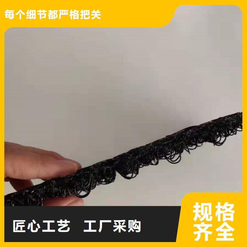 水土保护毯【软式透水管】库存齐全厂家直供