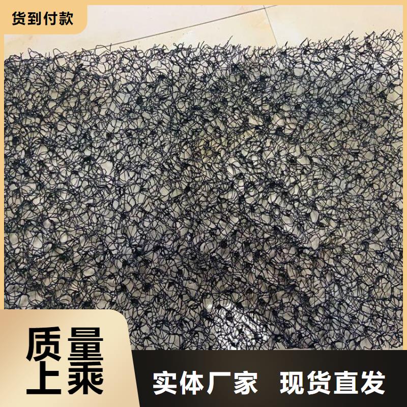 【水土保护毯】土工格栅产品细节参数