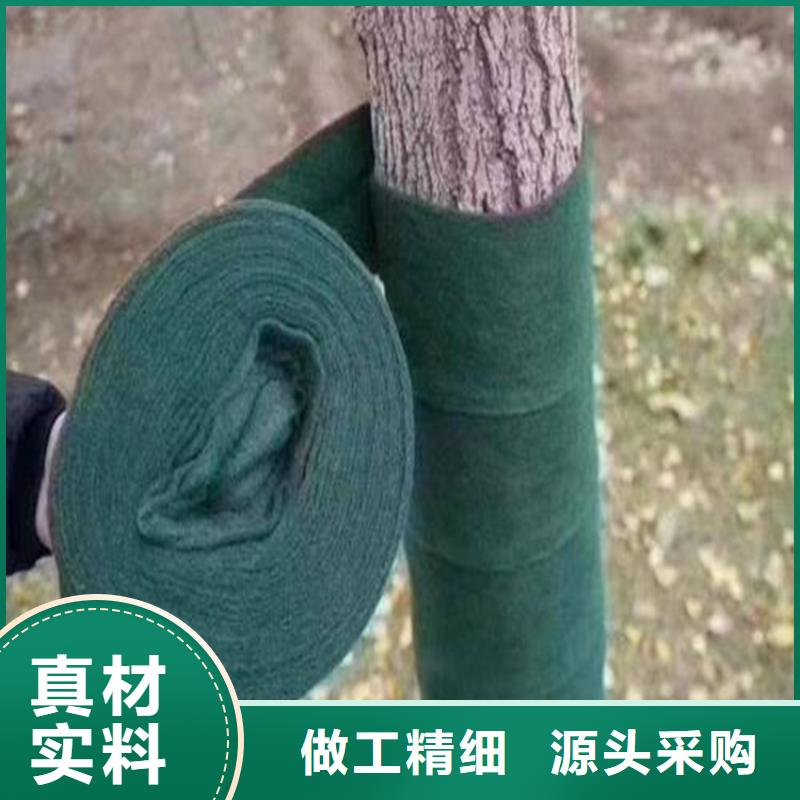 专业完善售后(中齐)裹树布塑料盲沟支持非标定制