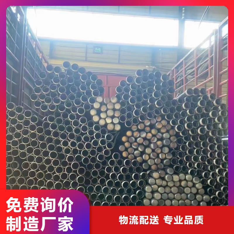 《上海》咨询螺旋式声测管加工厂