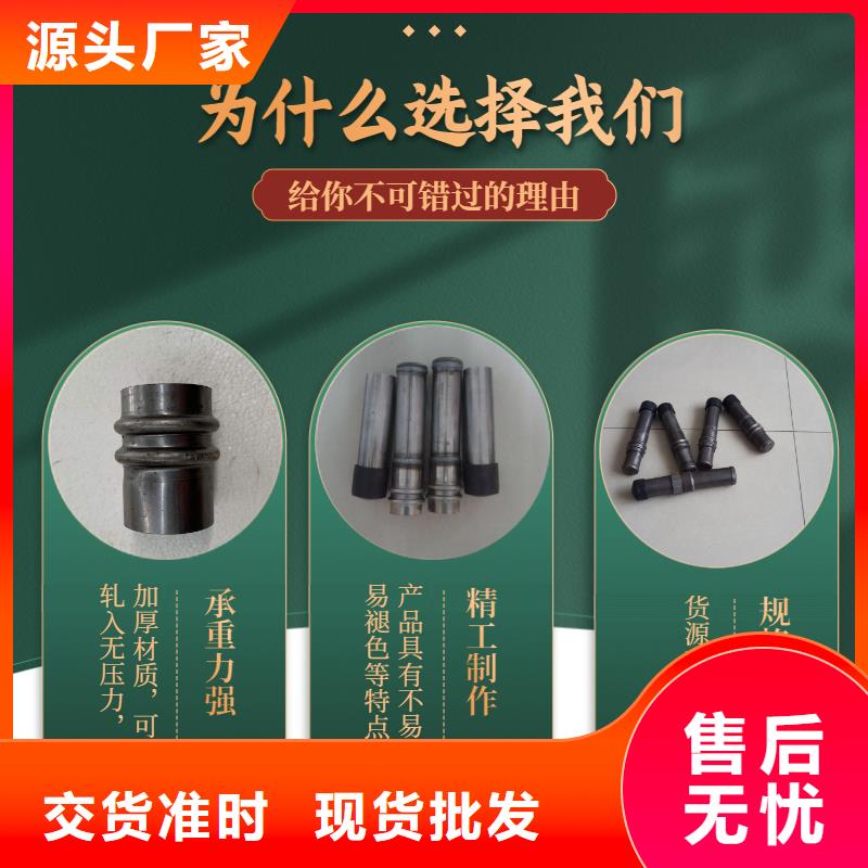 优选：杭州优选套筒式声测管厂家公司