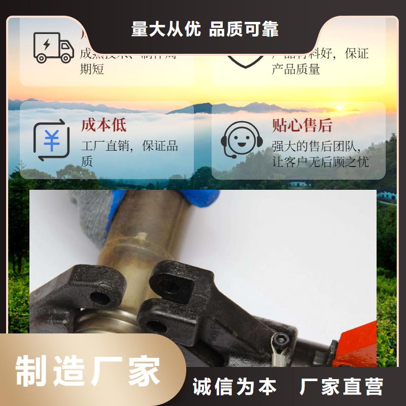 庆城品质钳压式声测管厂家正规实体厂家