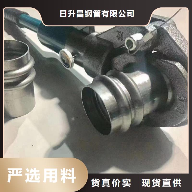 汕头汕头龙湖高新技术产业开发区生产销售声测管