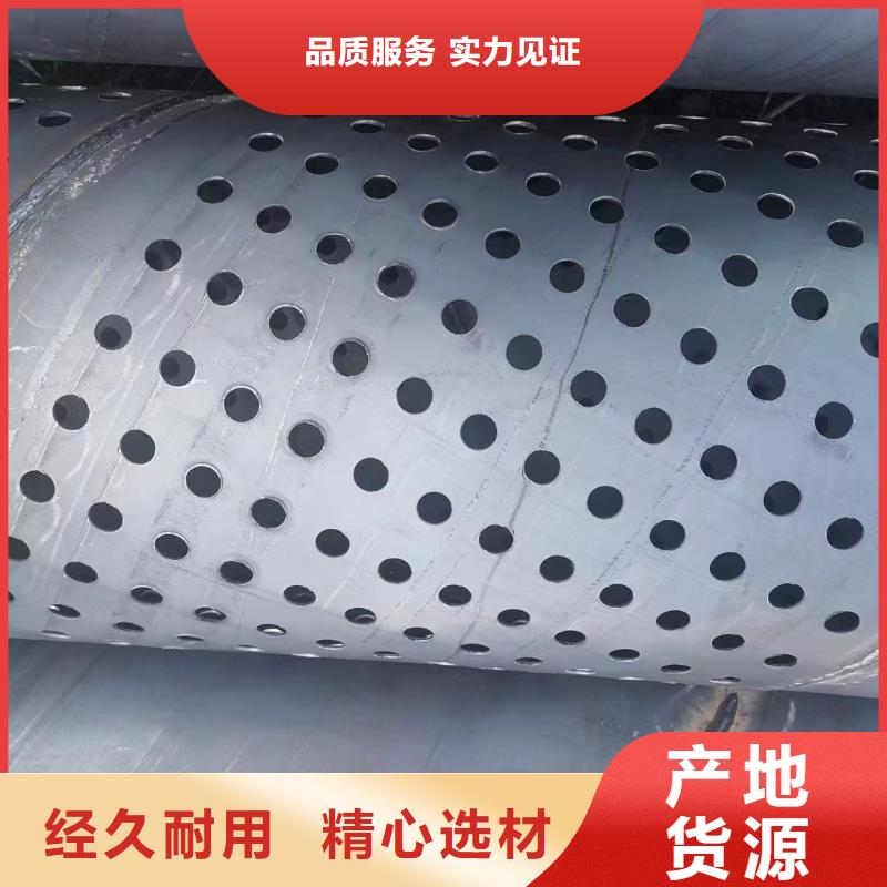 沧州买市钢管声测管制造厂家