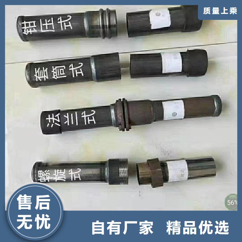【连云港】买薄利多销的声测管厂家品质可靠