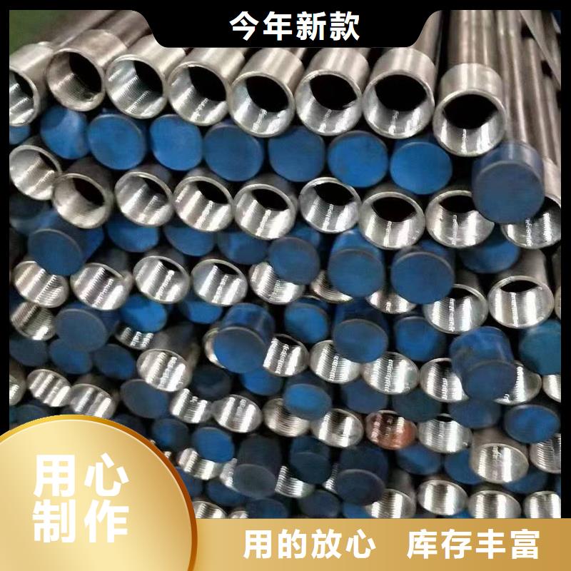 安徽淮北采购市生产声测管的厂家