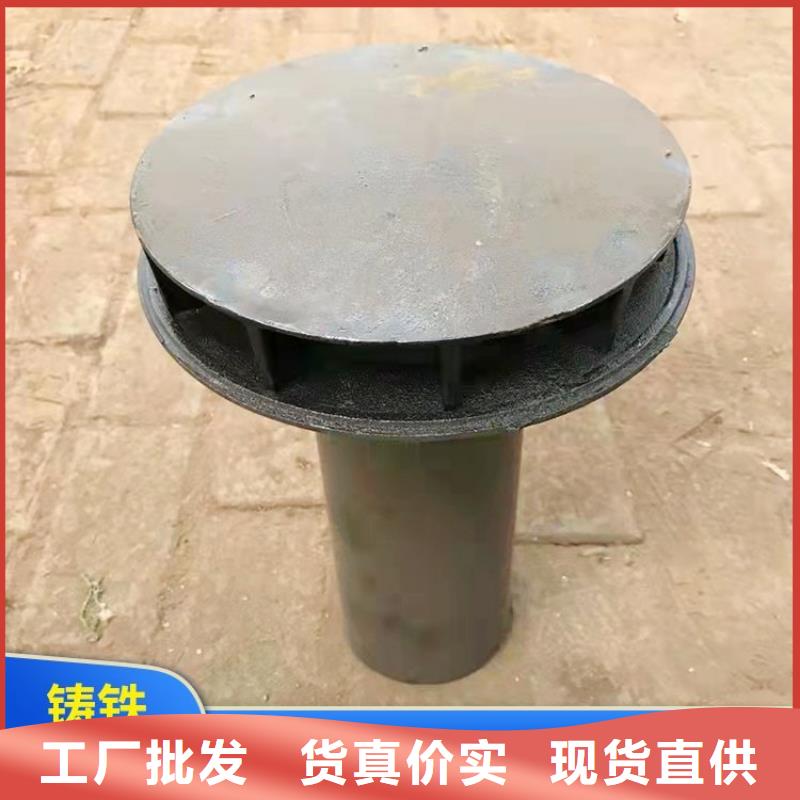 优惠中：梅州诚信铸铁泄水管规格齐全