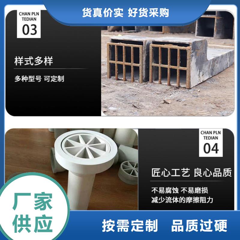 山西忻州询价市本地铸铁泄水管厂家