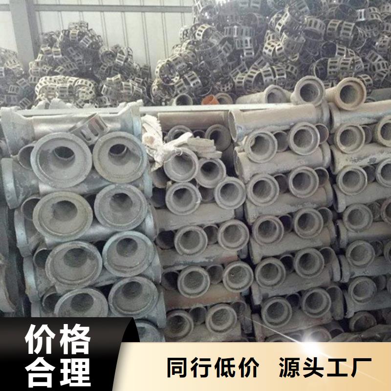 山西忻州询价市本地铸铁泄水管厂家