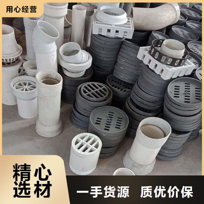 广东揭阳销售市泄水管铸铁件规格齐全