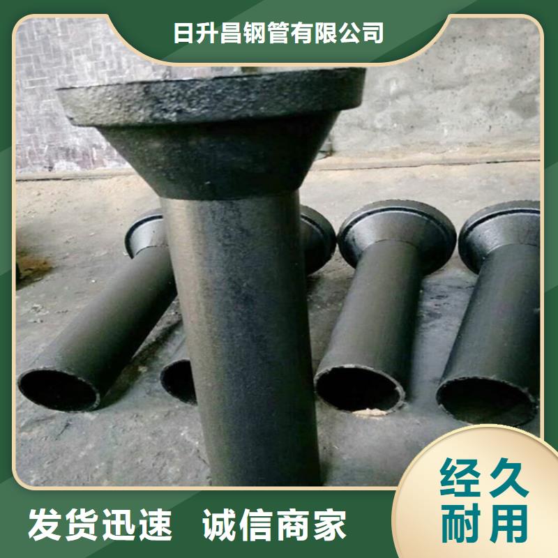 黑龙江黑河本土市本地铸铁泄水管厂家