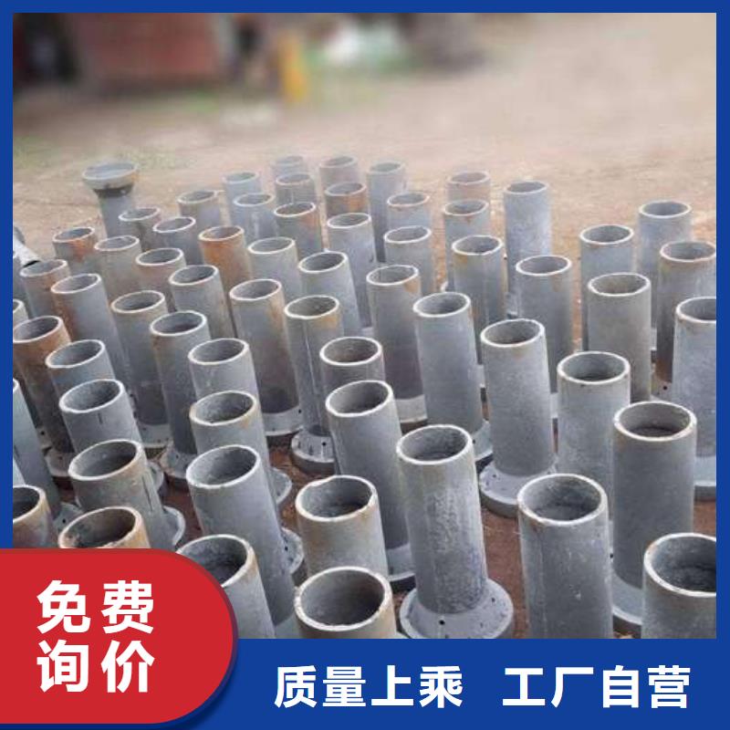 西藏【拉萨】销售市160圆形泄水管来电优惠