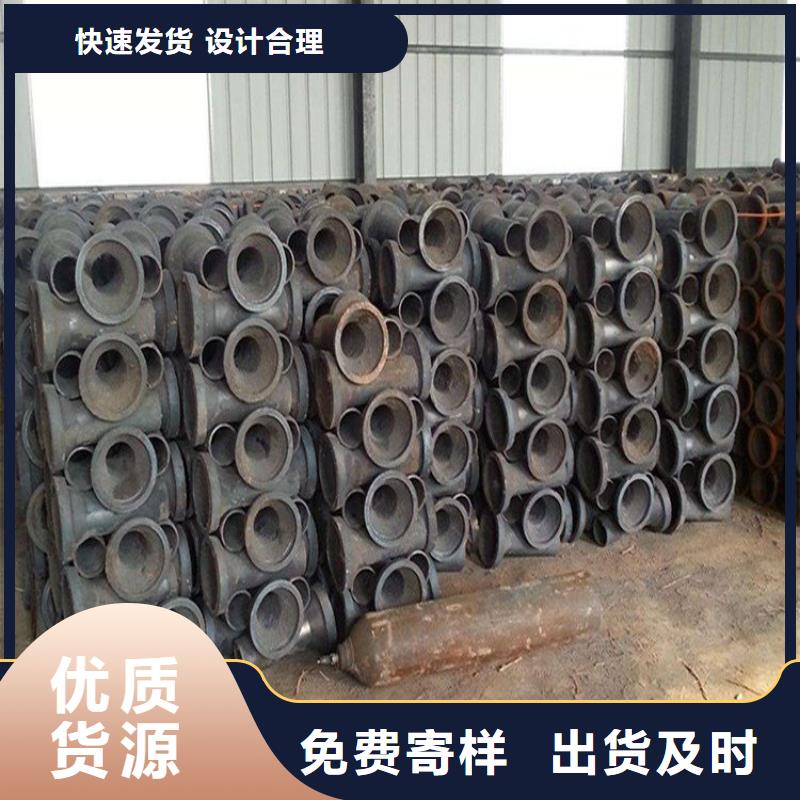 广东梅州购买市铸铁泄水管厂家直发工期快