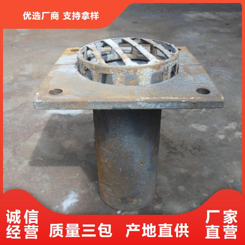 贵州安顺订购市pvc泄水管排水槽现货销售
