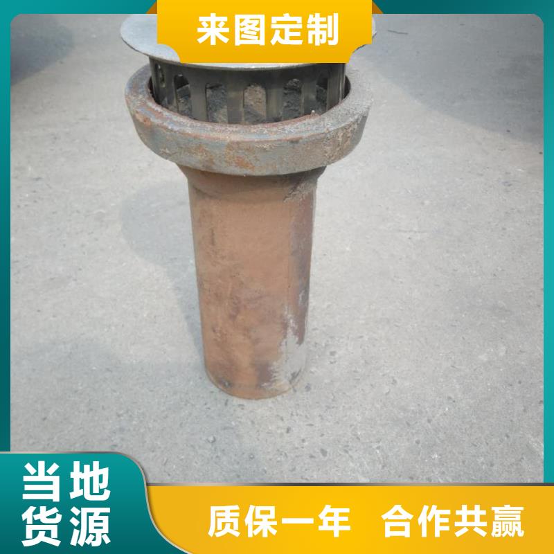 贵州安顺订购市pvc泄水管排水槽现货销售