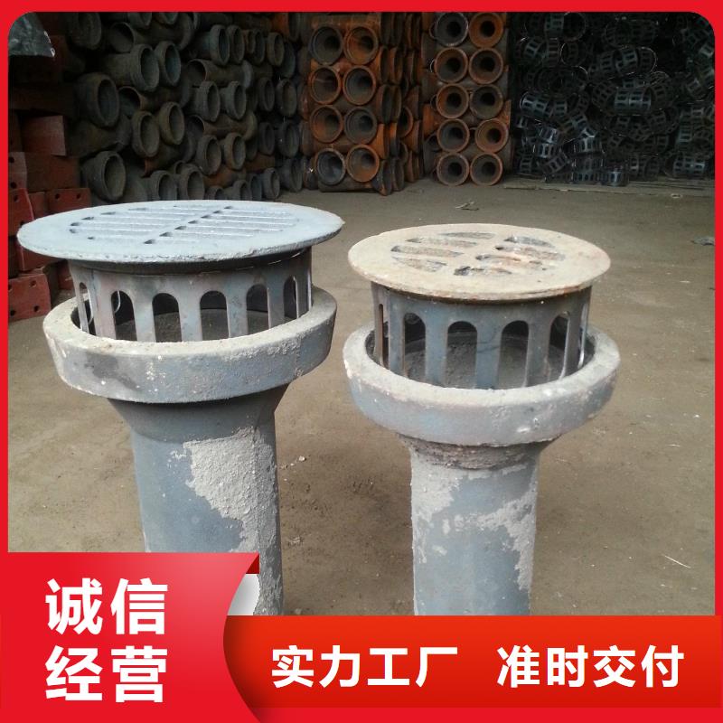 广东梅州当地市pvc泄水管排水槽现货销售