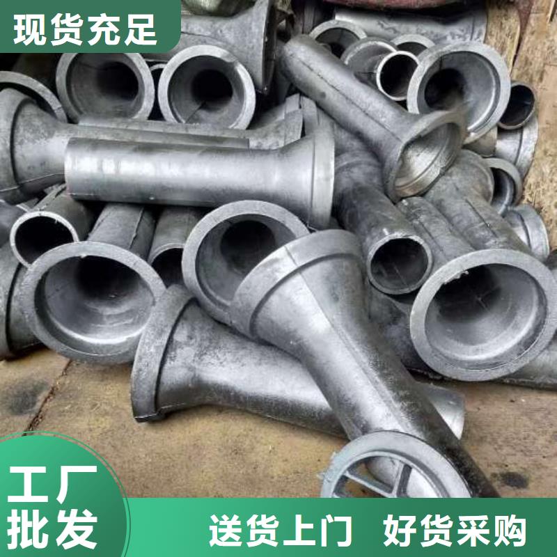 铸造企业《随州》直供铸铁泄水管/铸铁件生产销售