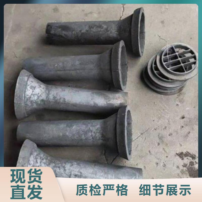 安徽黄山采购市本地铸铁泄水管厂家