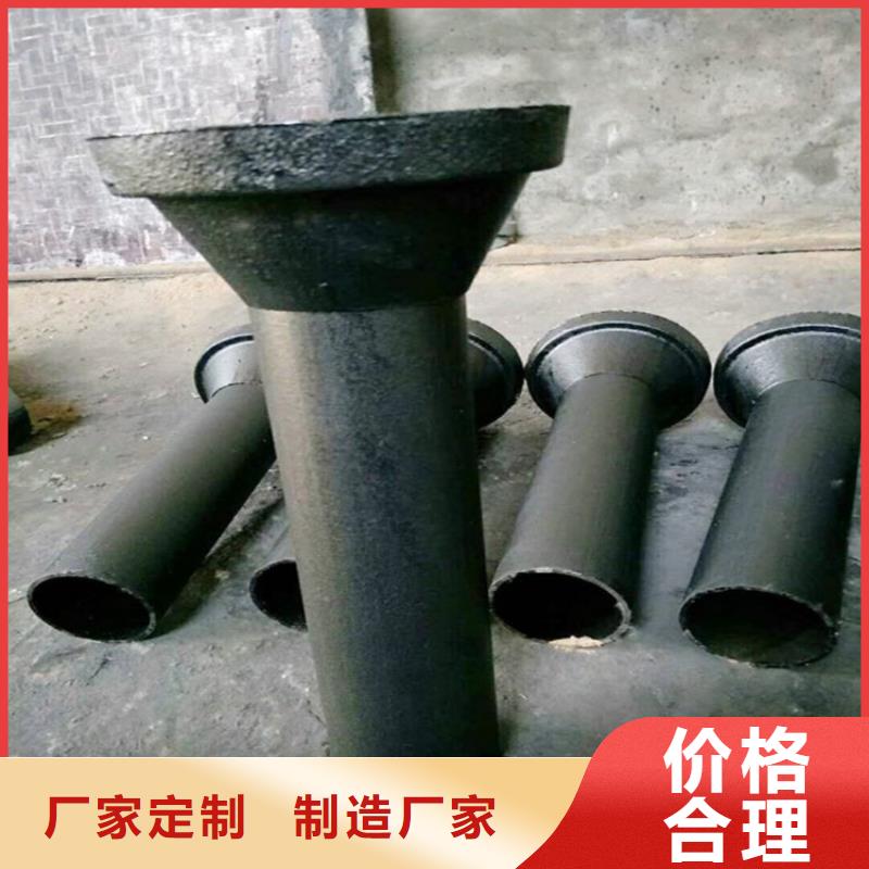云南昭通品质市泄水管铸铁件规格齐全