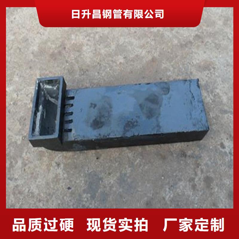 青海海东批发市pvc泄水管排水槽现货销售
