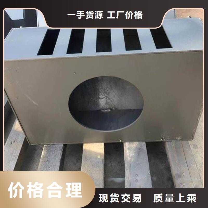 青海海东批发市pvc泄水管排水槽现货销售