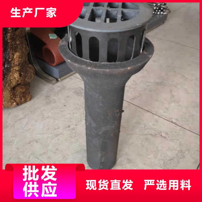 本地【日升昌】泄水管铸铁件规格齐全定制销售售后为一体