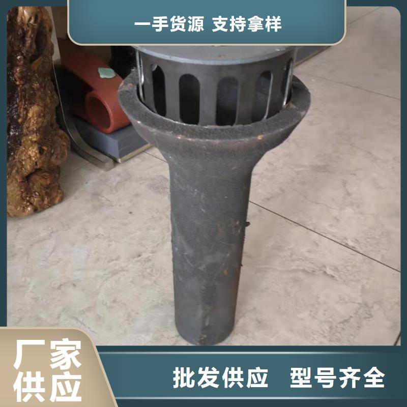 品牌：日升昌-pvc泄水管排水槽现货销售_
