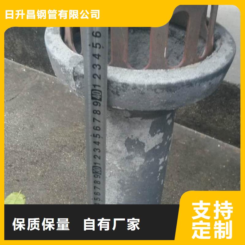 湖南标准工艺<日升昌>pvc泄水管排水槽现货销售