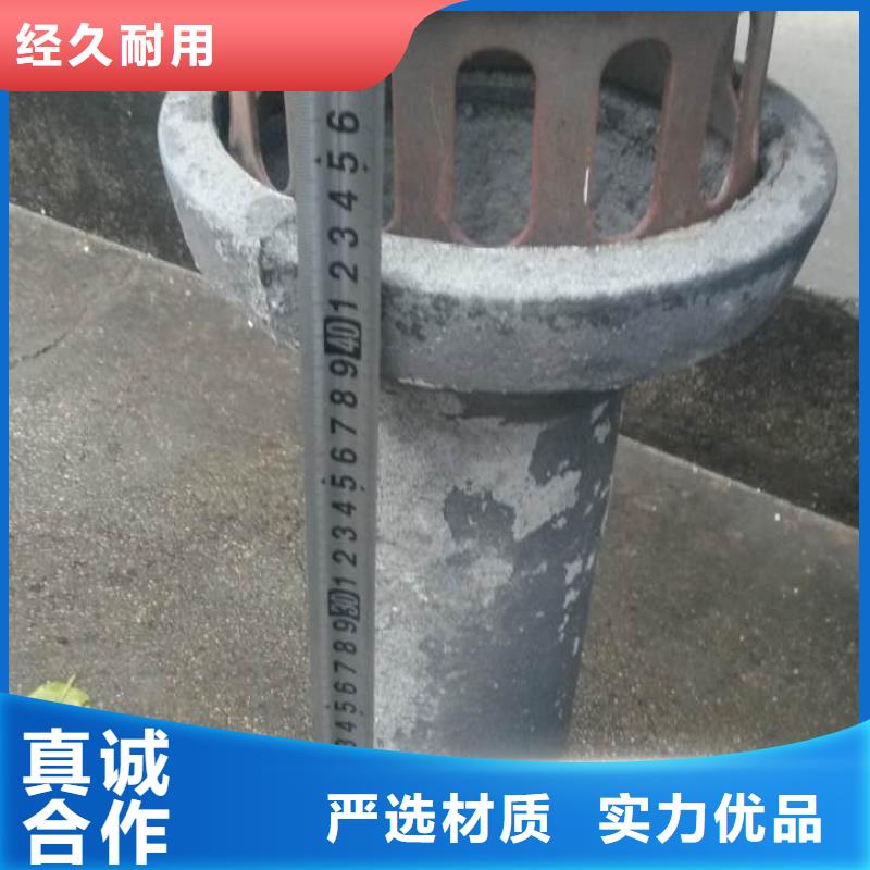 【日升昌】铸造企业铸铁泄水管/铸铁件生产销售