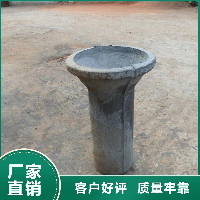 优惠中：儋州市铸铁圆形泄水管现货