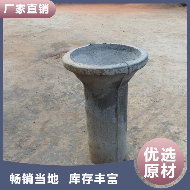 《日升昌》:本地铸铁泄水管厂家工厂直供-
