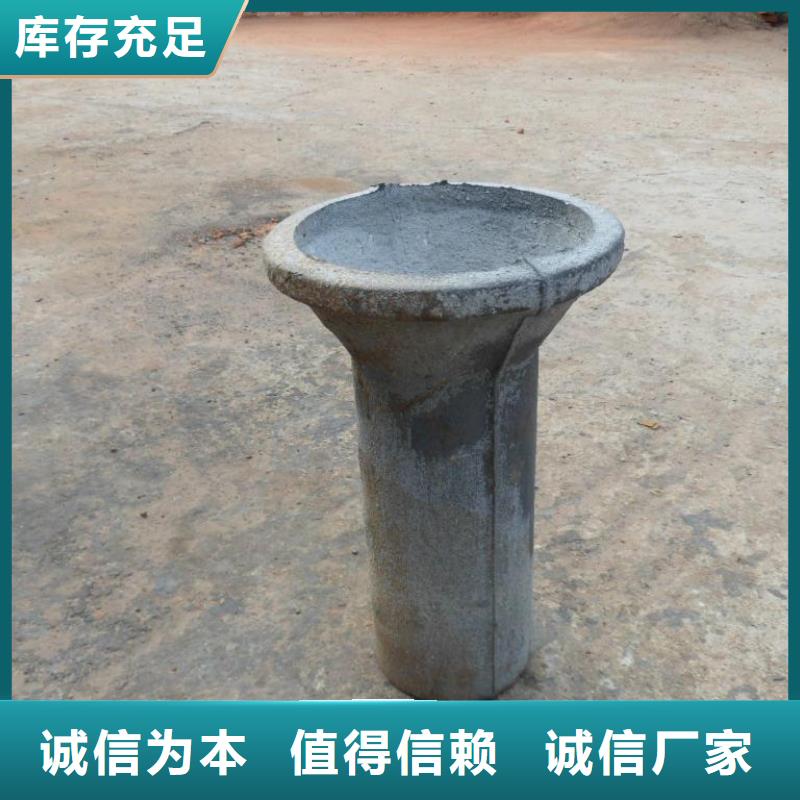 优惠中：品牌企业[日升昌]铸铁圆形泄水管现货