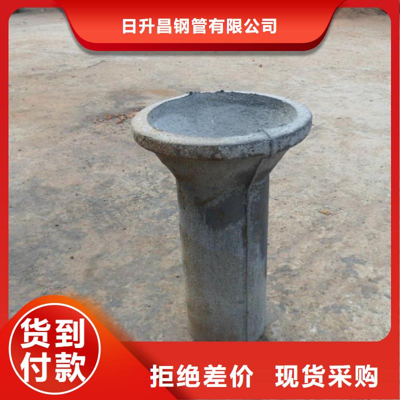 优惠中：应用领域日升铸铁圆形泄水管现货