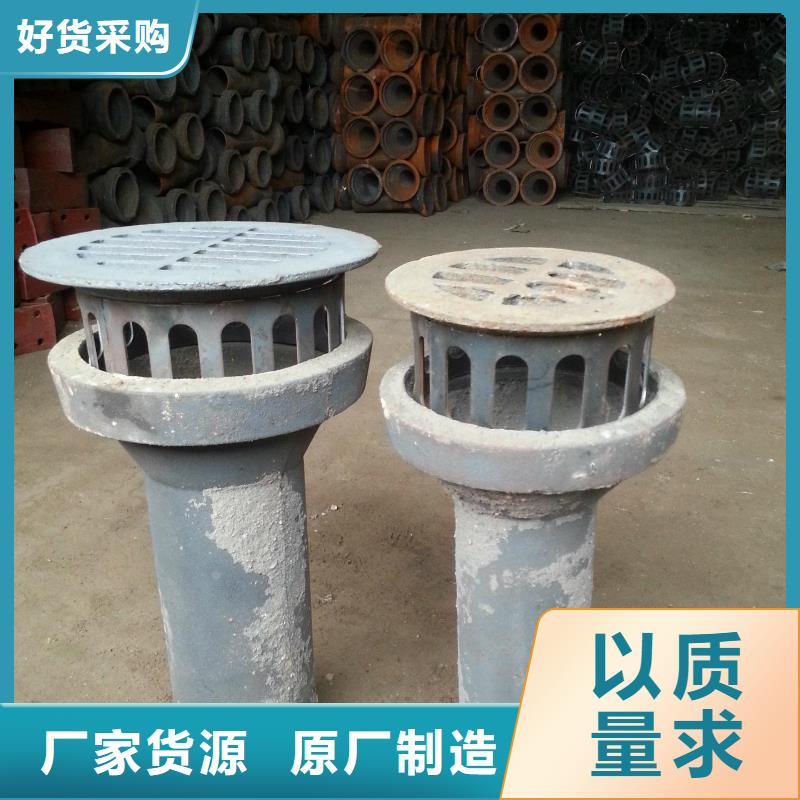 铸造企业铸铁排水槽/泄水管生产企业