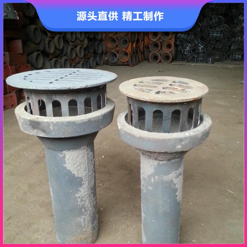 甄选：pvc泄水管排水槽现货销售-日升昌钢管有限公司