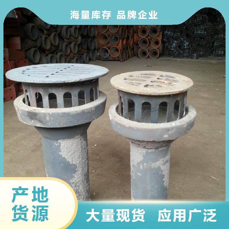 pvc泄水管排水槽现货销售_日升昌钢管有限公司