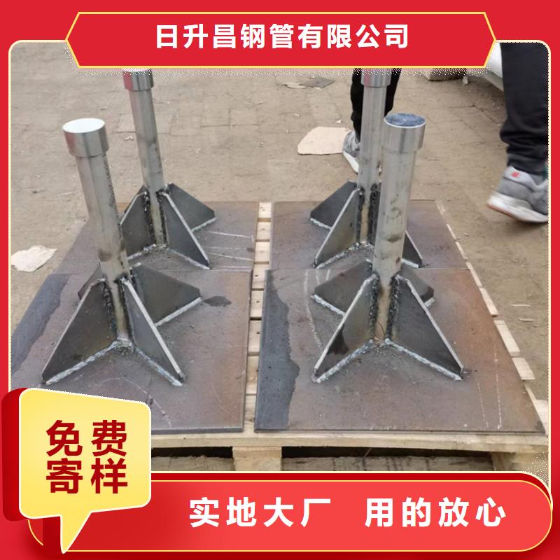 葫芦岛兴城订购沉降板观测板厂家
