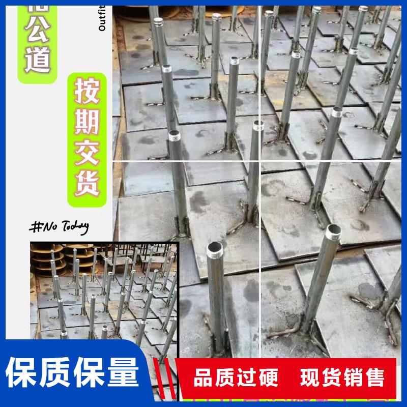 【荆州】询价500沉降板生产厂家