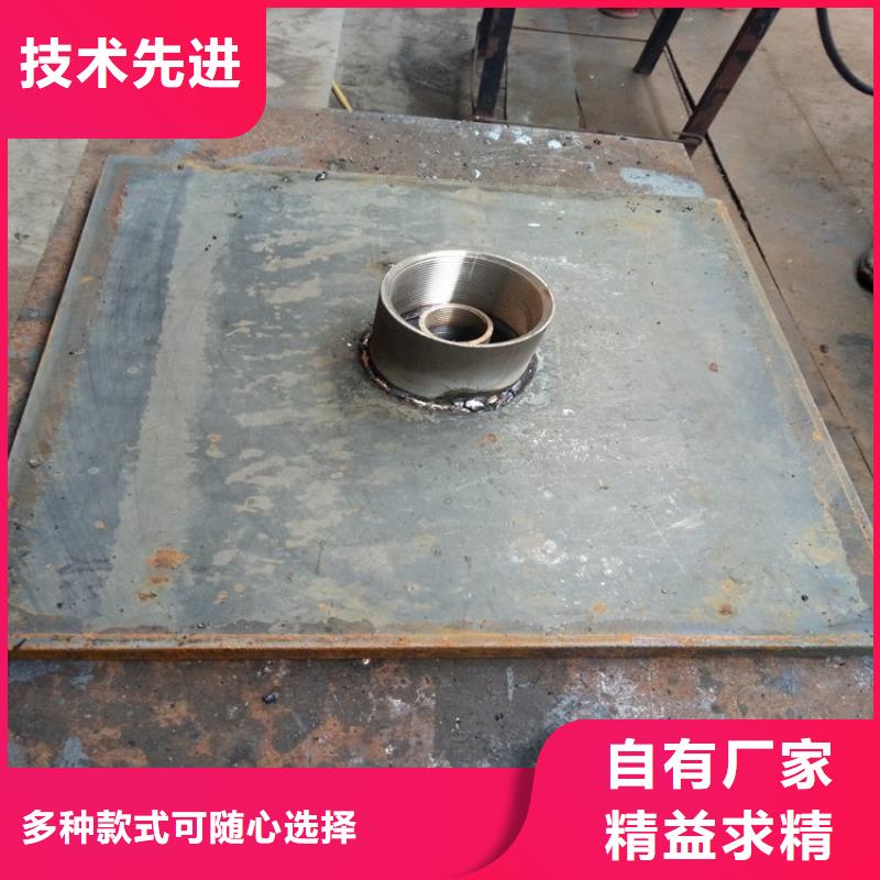 西藏经营质量可靠的整套沉降板厂家直发生产厂家