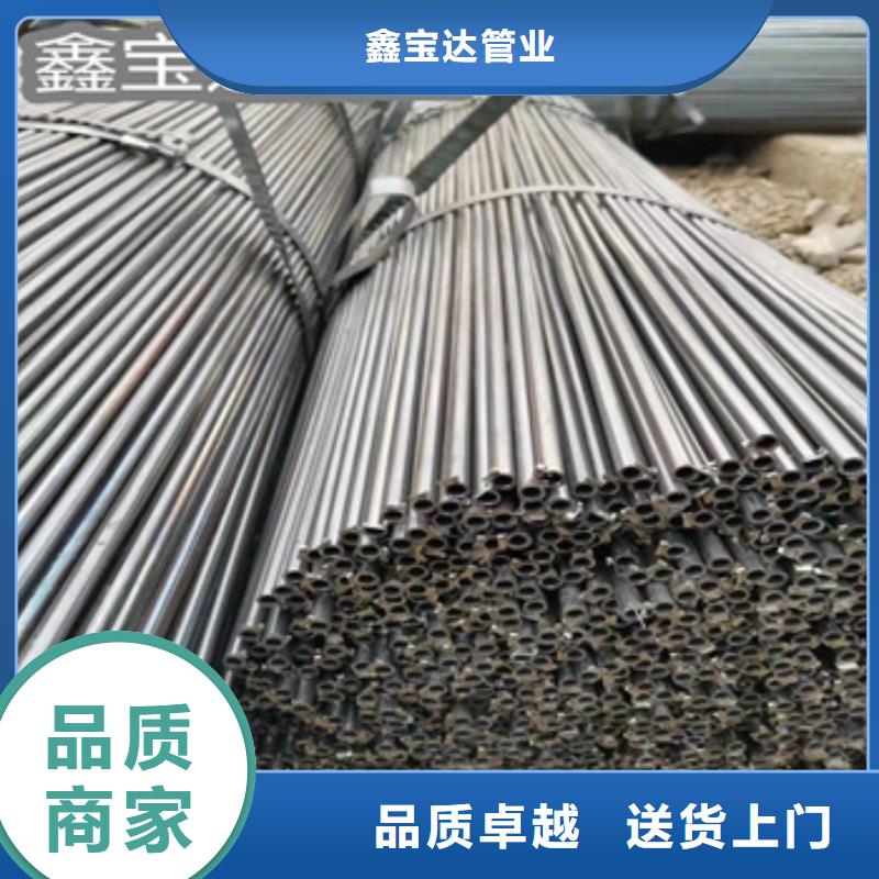 中山当地小直径焊接钢管14*0.5批发零售