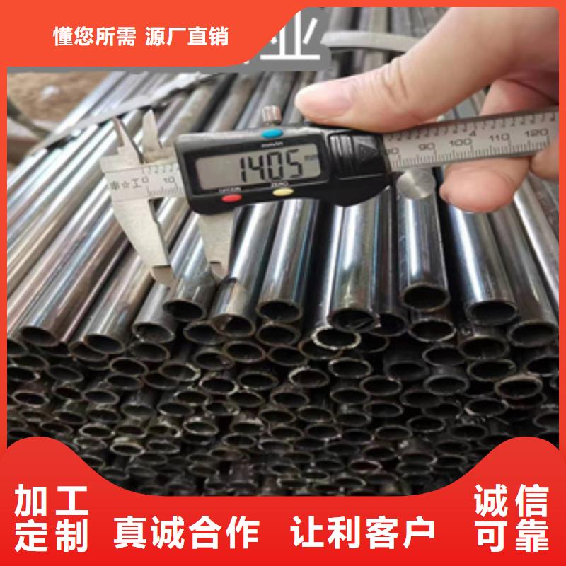 庆阳定制小口径焊管10*1铁管为您介绍