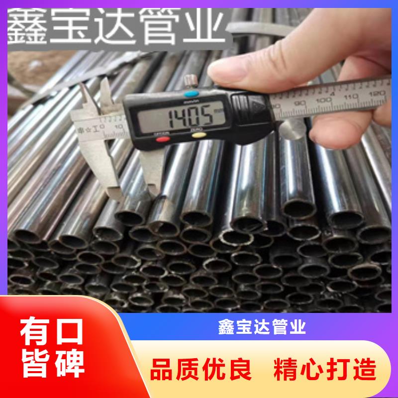 桂林订购Q195焊接管20mm可定制