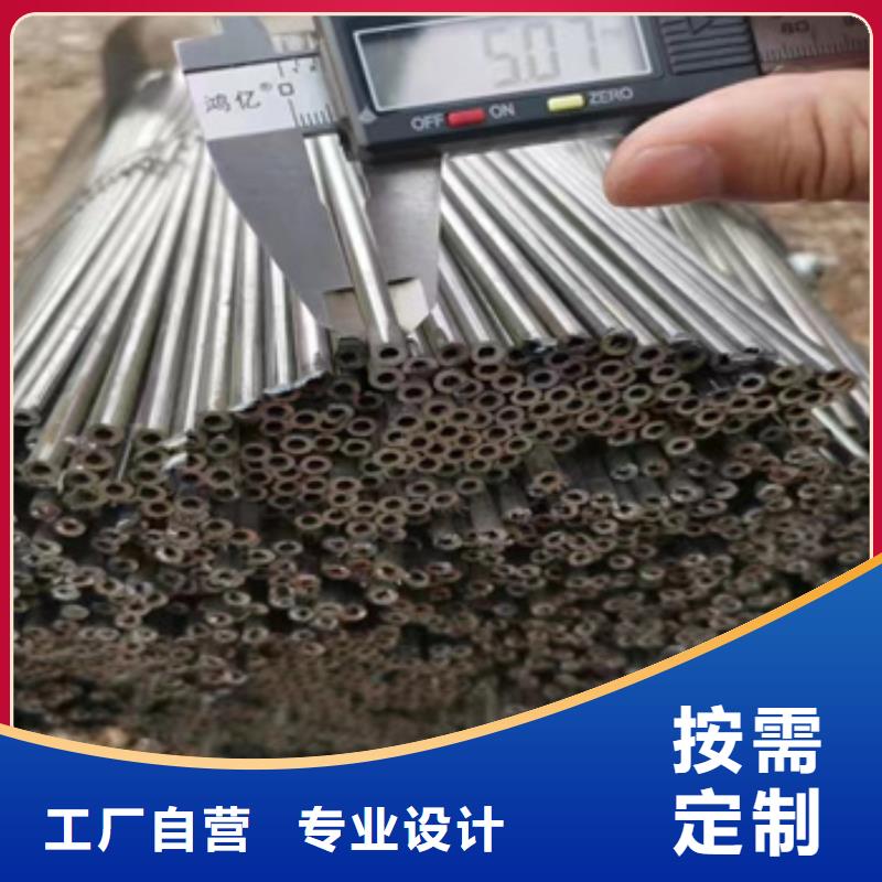 欢迎来厂考察{鑫宝达}小口径焊管不锈钢卫生管大厂生产品质