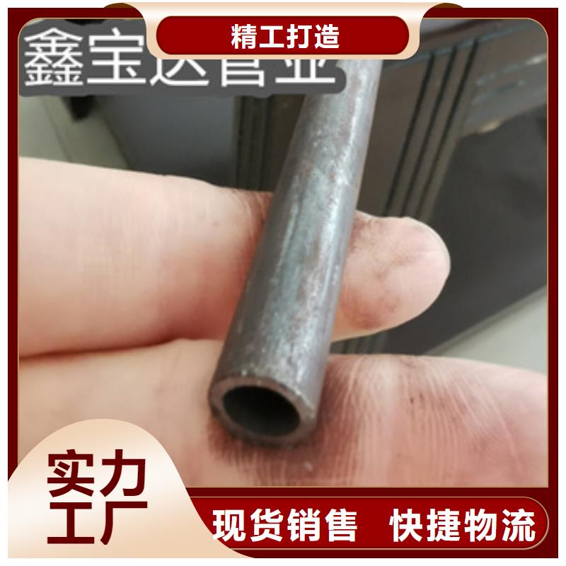 冷拔无缝管给水排水用管优良工艺