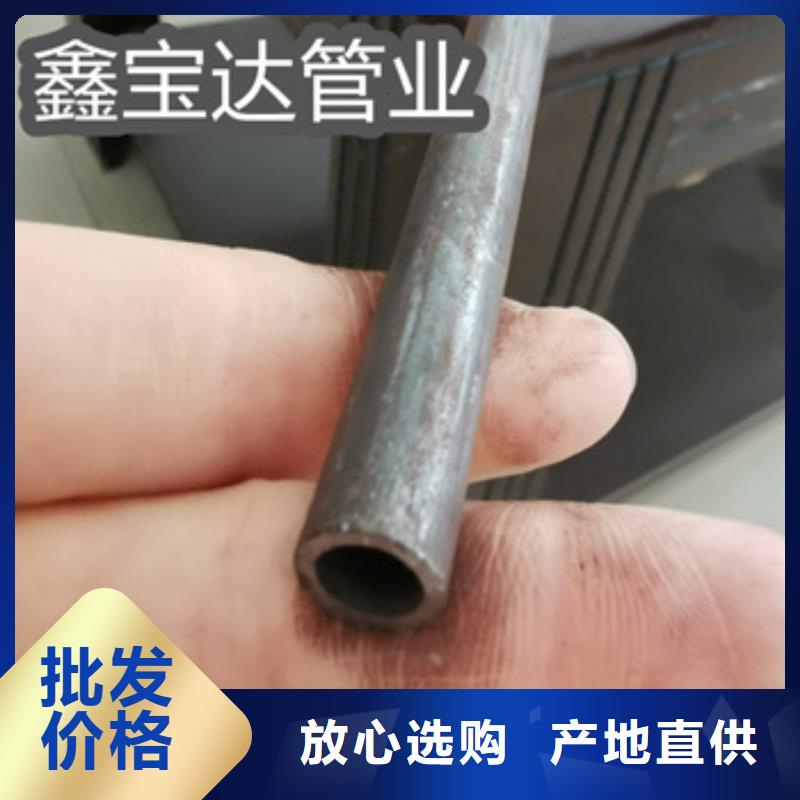 14*3冷拔无缝管现货价格